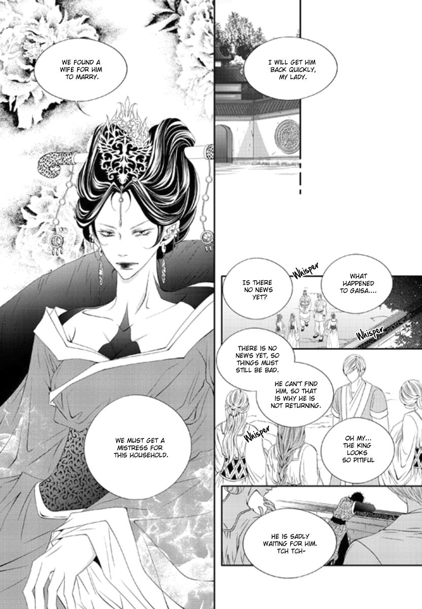 Lueduo Diren De Xin - Chapter 30