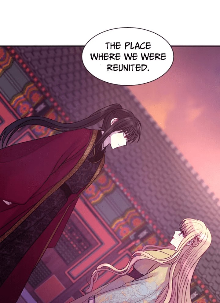 Hang Ah, The Moon's Child - Chapter 60