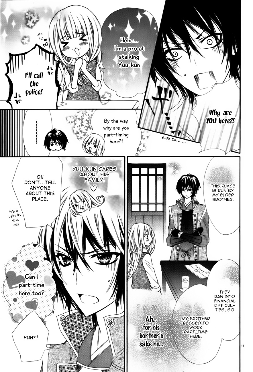 Mousou Samurai Kareshi - Chapter Ibi-Manga : [Oneshot]