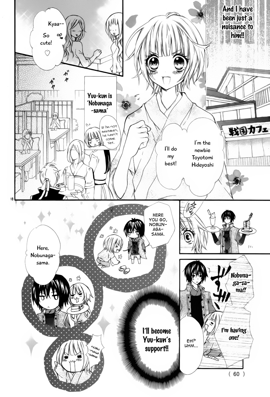 Mousou Samurai Kareshi - Chapter Ibi-Manga : [Oneshot]