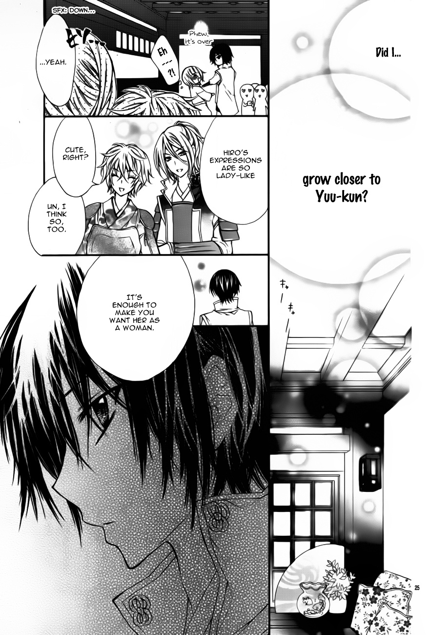 Mousou Samurai Kareshi - Chapter Ibi-Manga : [Oneshot]