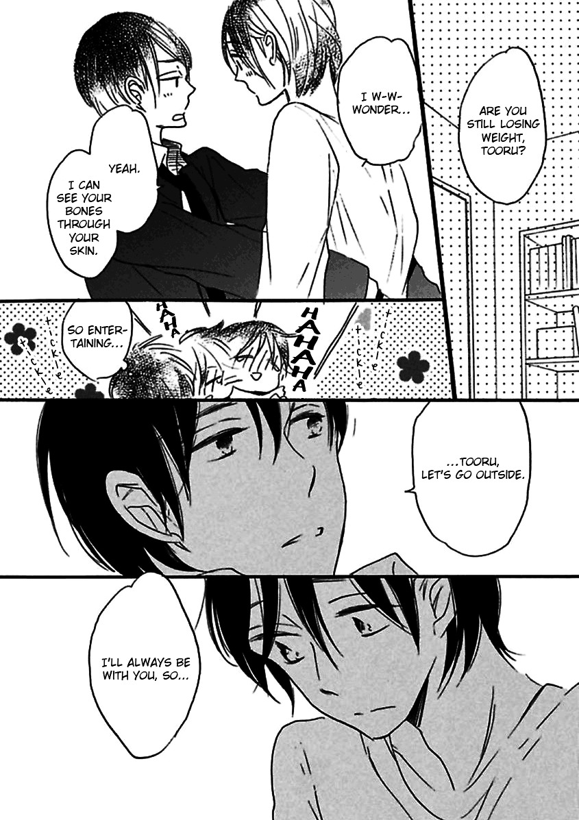 Kimi Ni Utsuru Hoshi - Chapter 0 : [Oneshot]