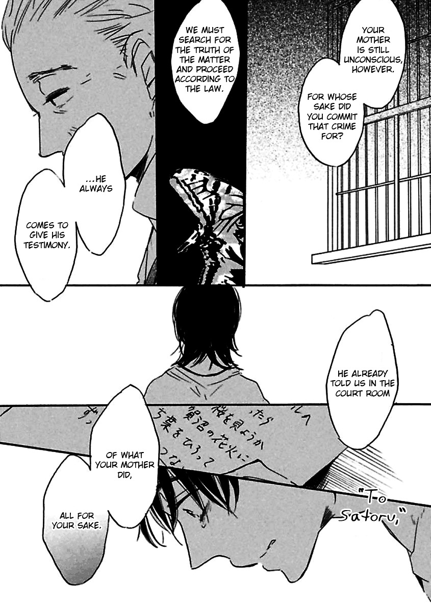 Kimi Ni Utsuru Hoshi - Chapter 0 : [Oneshot]