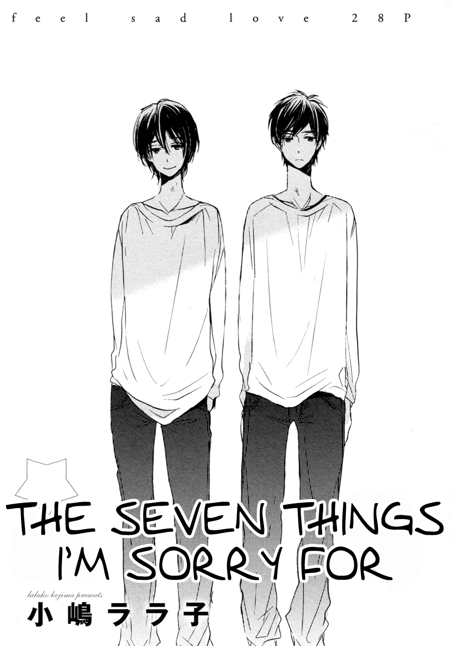 Kimi Ni Utsuru Hoshi - Vol.1 Chapter 4: The Seven Things I M Sorry For