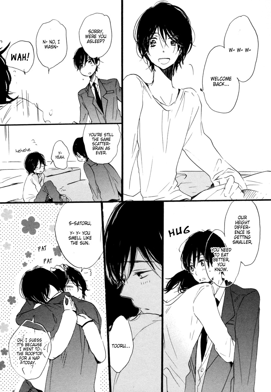 Kimi Ni Utsuru Hoshi - Vol.1 Chapter 4: The Seven Things I M Sorry For