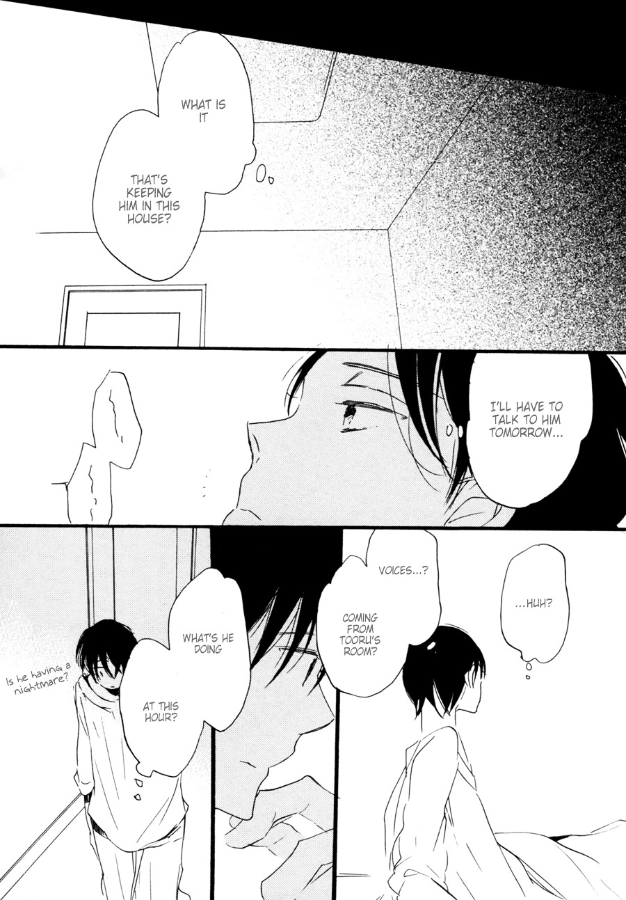 Kimi Ni Utsuru Hoshi - Chapter V2 : [Oneshot]