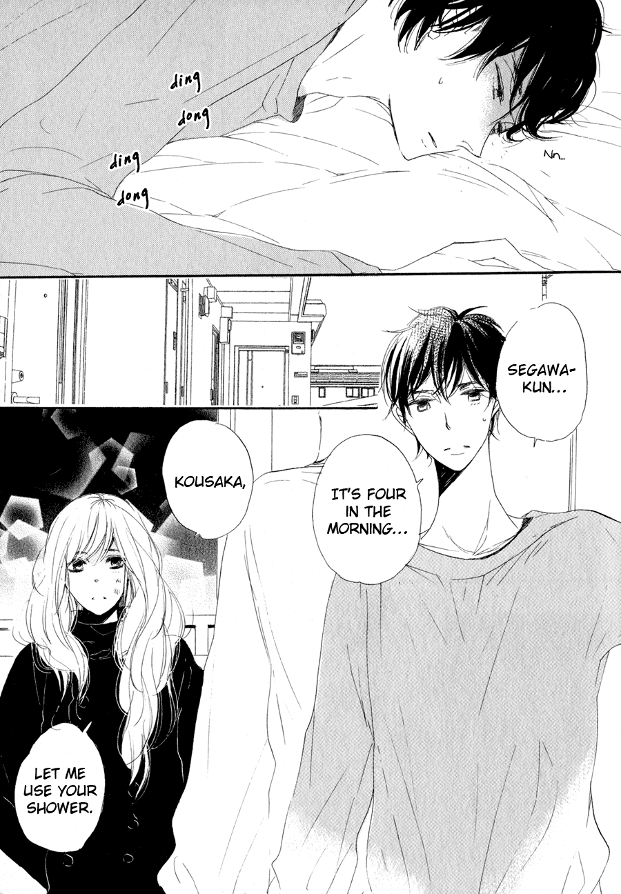 Kimi Ni Utsuru Hoshi - Vol.1 Chapter 6: The Tipping Point