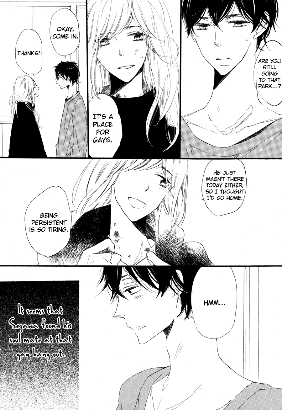 Kimi Ni Utsuru Hoshi - Vol.1 Chapter 6: The Tipping Point