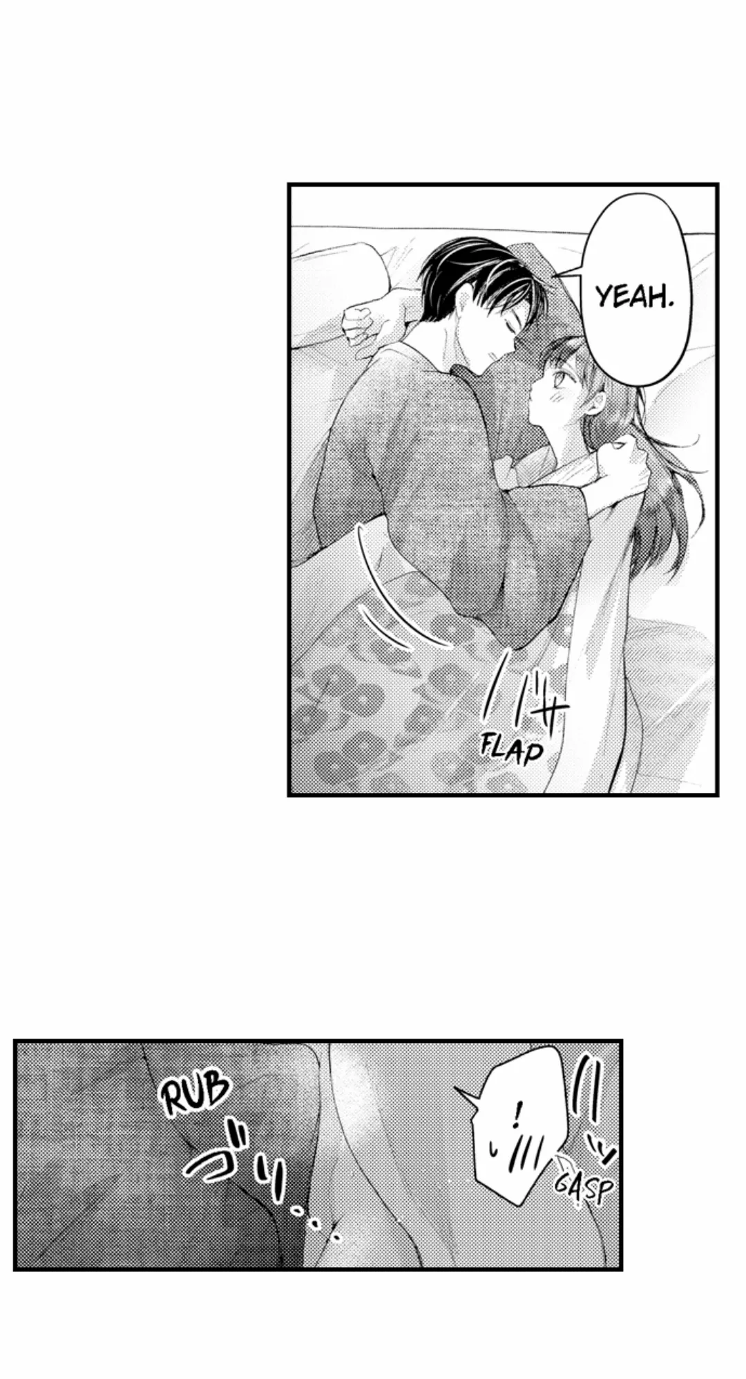 Haramu Made Midare Ike - Migawari Hanayome To Gunpuku No Mouai - Chapter 62