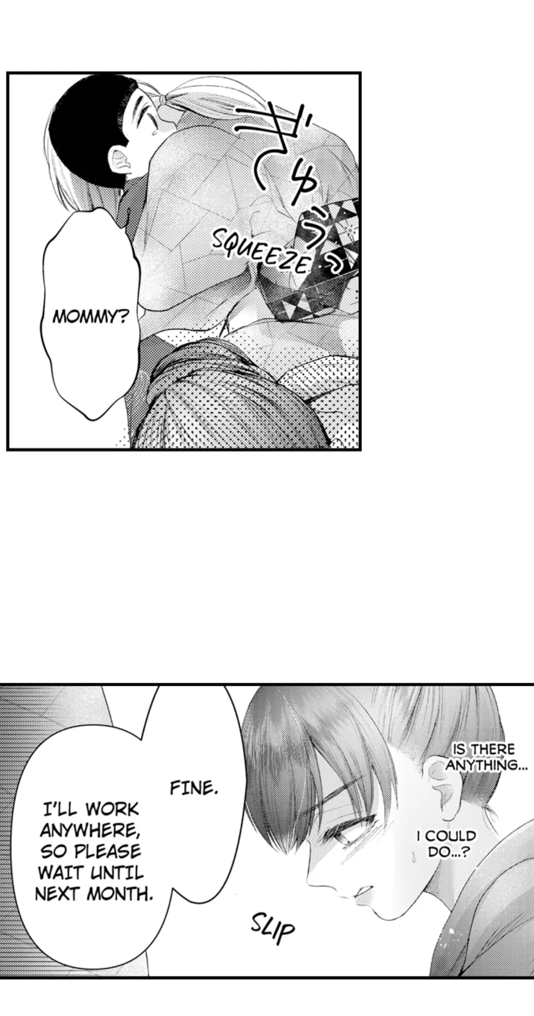 Haramu Made Midare Ike - Migawari Hanayome To Gunpuku No Mouai - Chapter 69