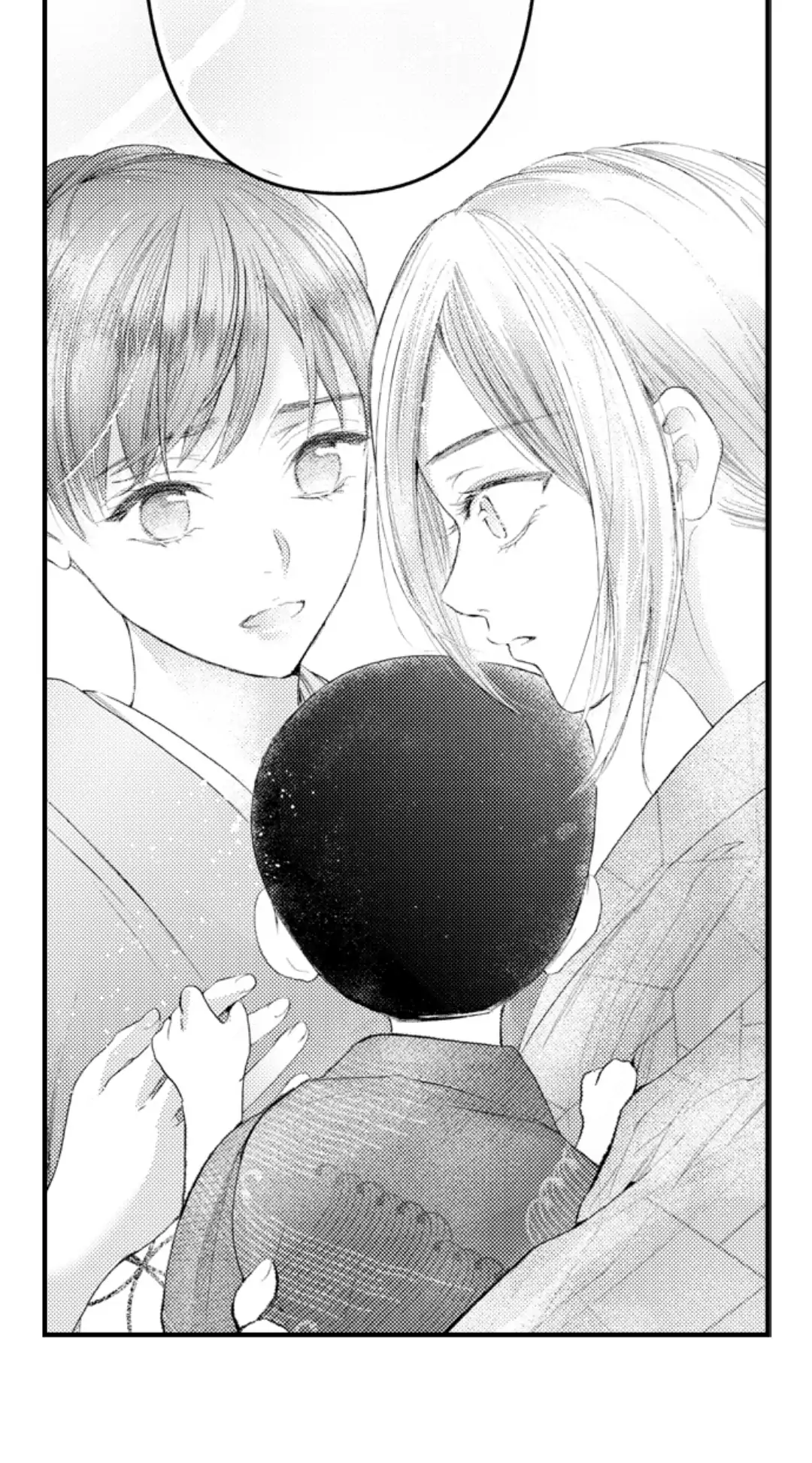 Haramu Made Midare Ike - Migawari Hanayome To Gunpuku No Mouai - Chapter 69