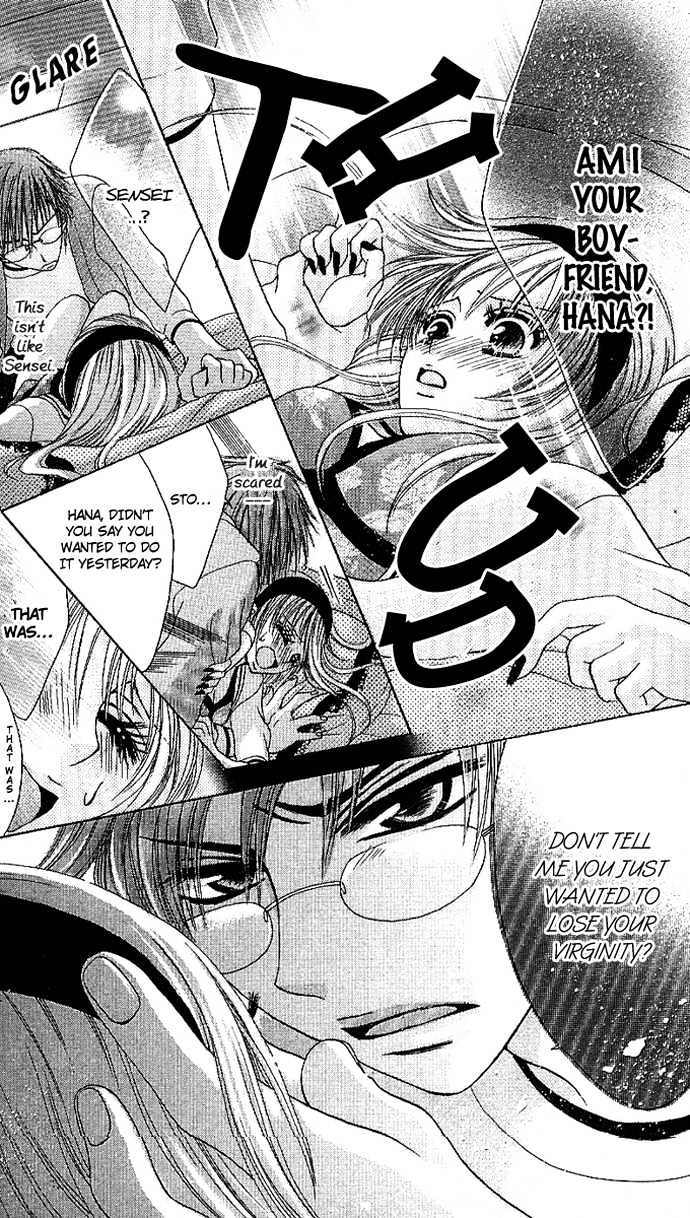 Kyo->Dai Dakara Nandayo! - Vol.1 Chapter 1.2 : [Continuation]