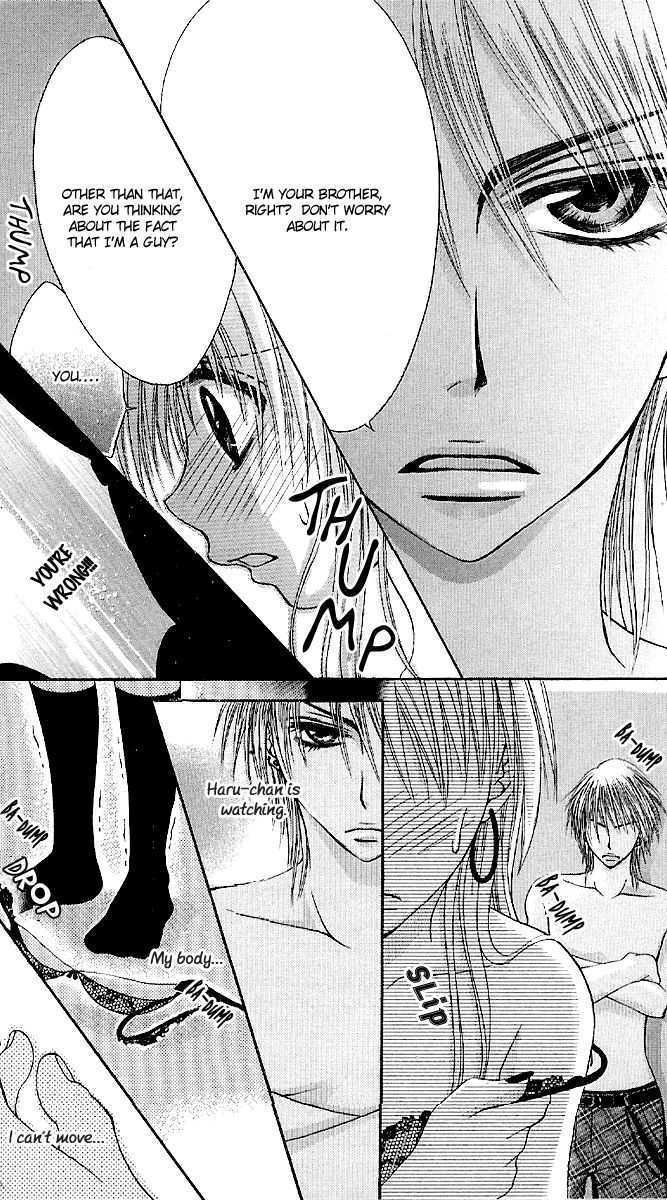 Kyo->Dai Dakara Nandayo! - Vol.1 Chapter 2 : Even Though He S My Brother...