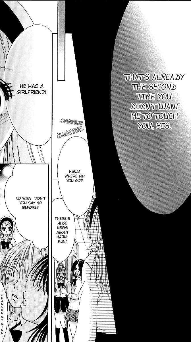 Kyo->Dai Dakara Nandayo! - Vol.1 Chapter 2 : Even Though He S My Brother...