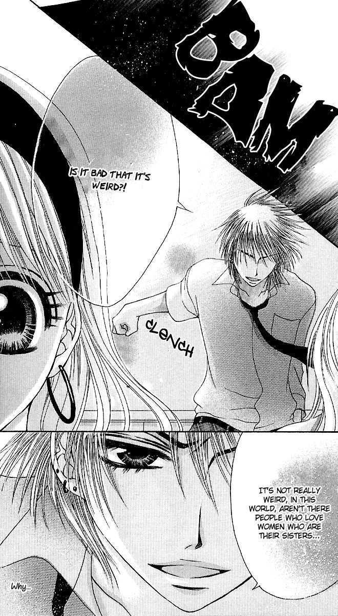 Kyo->Dai Dakara Nandayo! - Vol.1 Chapter 2 : Even Though He S My Brother...