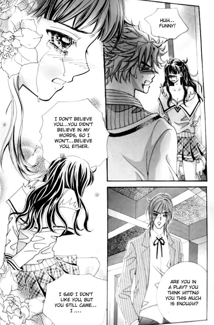 I Do I Do - Vol.11 Chapter 27.3