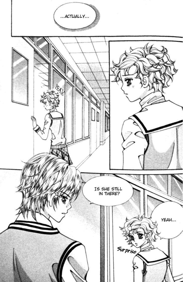 I Do I Do - Vol.7 Chapter 23.4