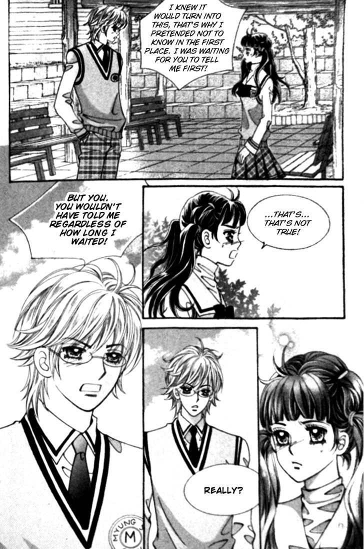 I Do I Do - Vol.7 Chapter 23.4