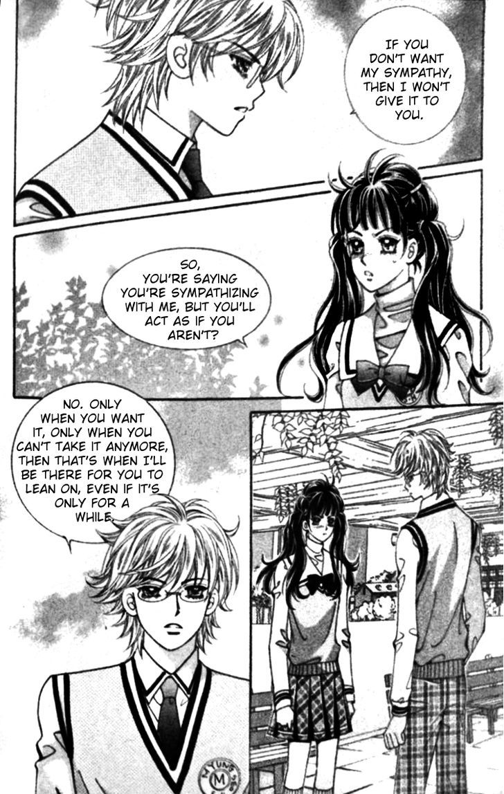 I Do I Do - Vol.7 Chapter 23.4