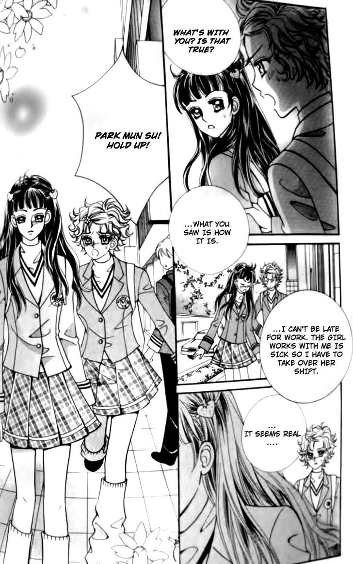 I Do I Do - Vol.14 Chapter 30.5