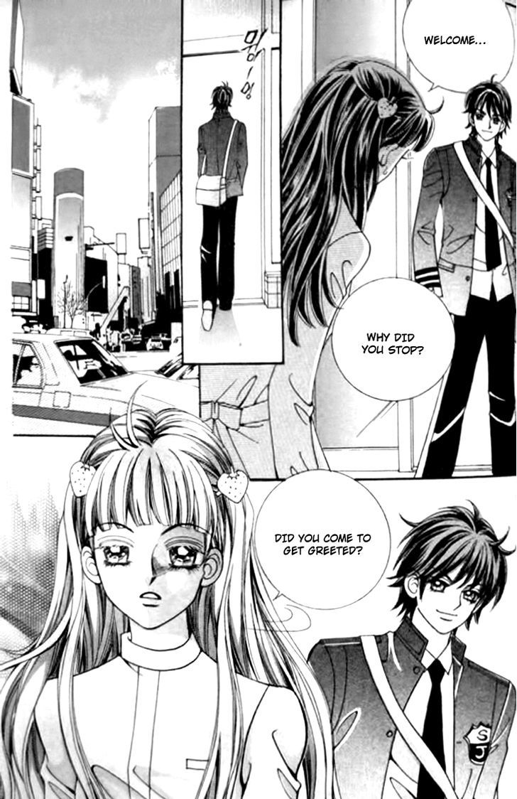 I Do I Do - Vol.14 Chapter 30.5