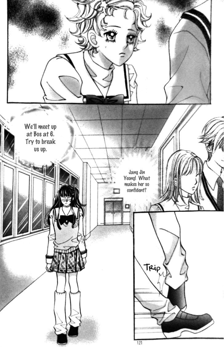 I Do I Do - Vol.9 Chapter 25.3