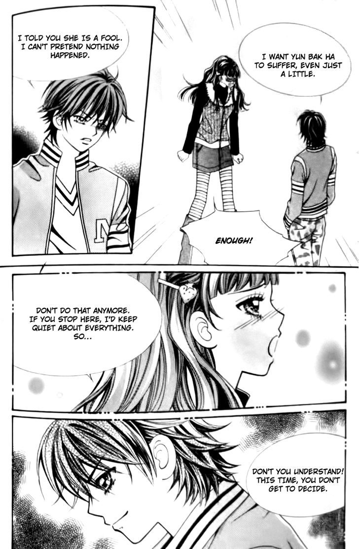 I Do I Do - Vol.14 Chapter 30.3