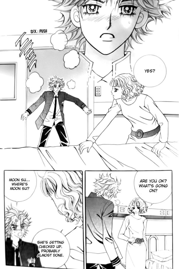 I Do I Do - Vol.13 Chapter 29.3