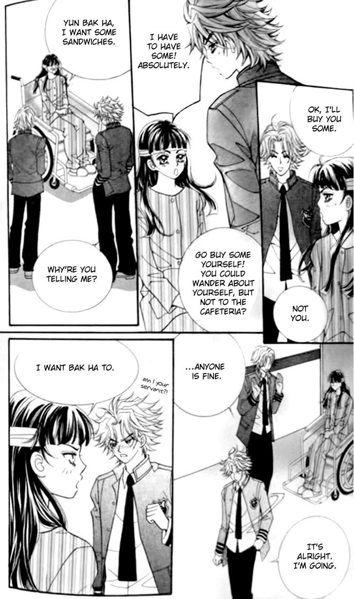 I Do I Do - Vol.13 Chapter 29.3