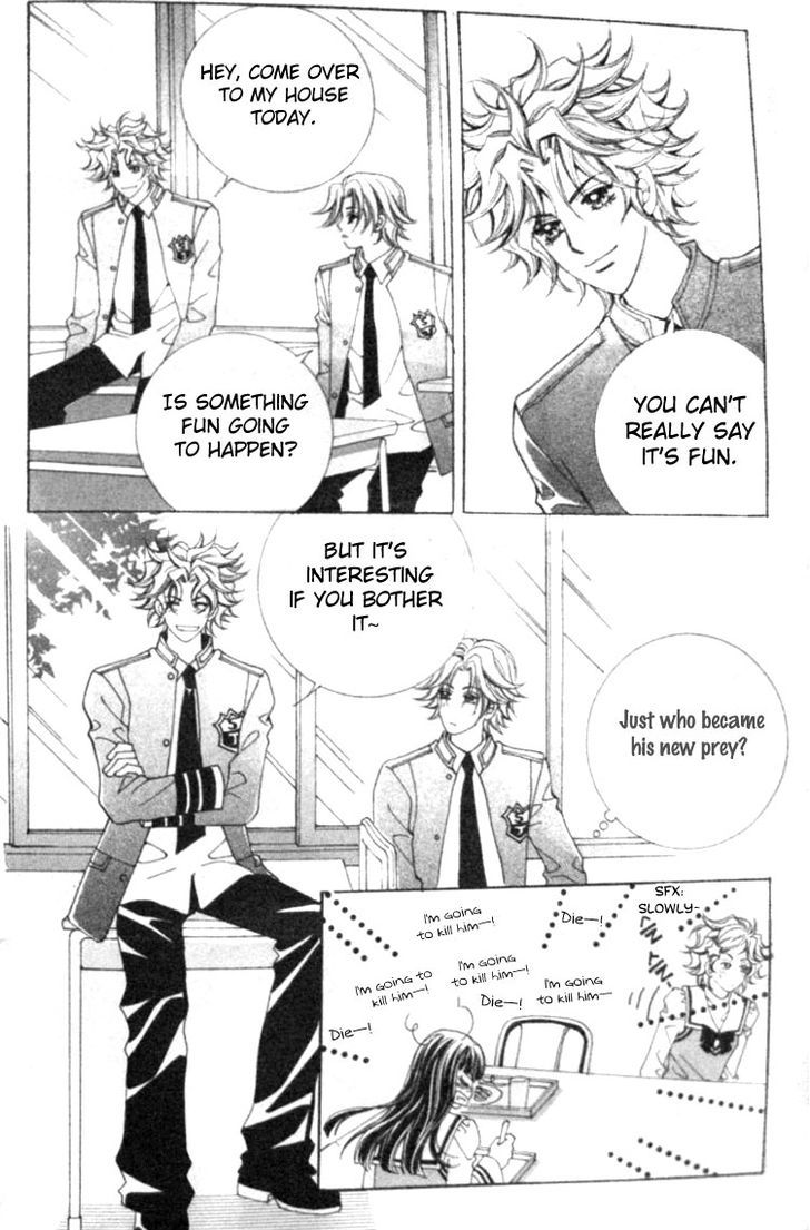 I Do I Do - Vol.4 Chapter 14