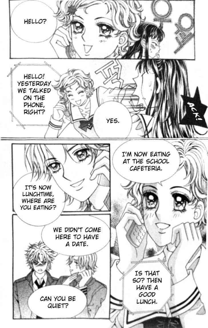 I Do I Do - Vol.1 Chapter 6