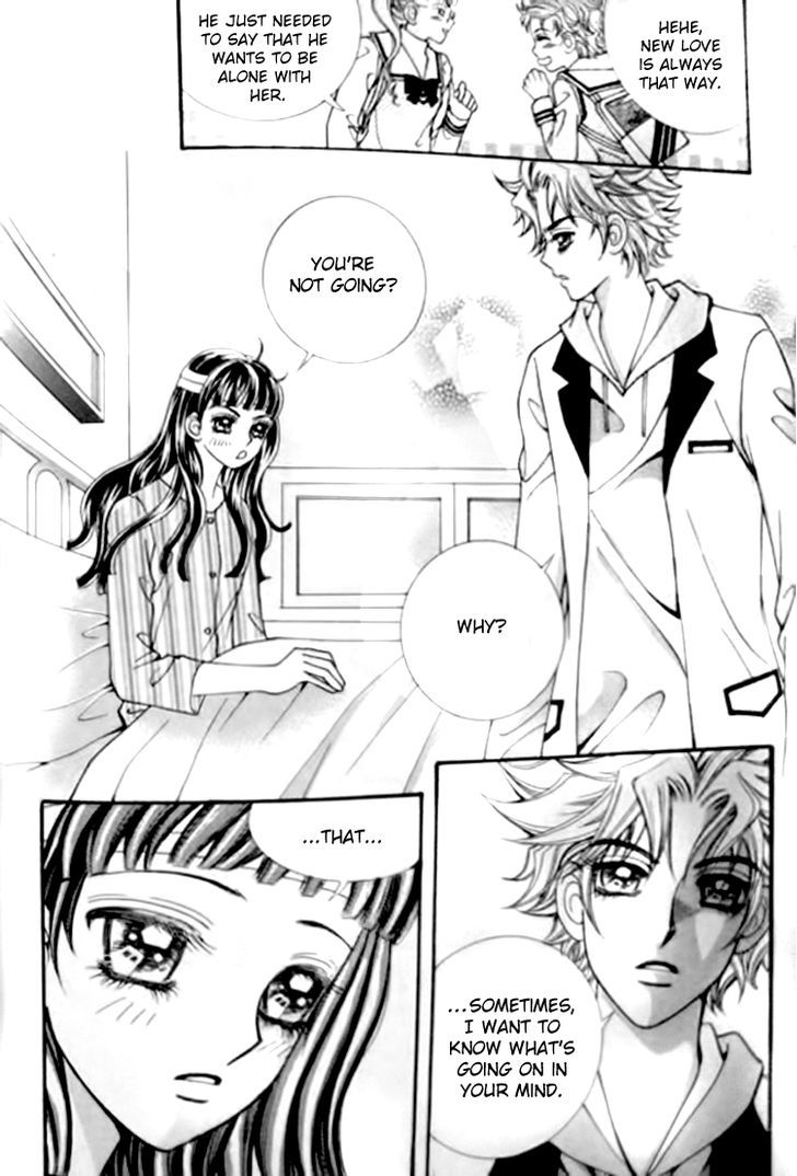 I Do I Do - Vol.13 Chapter 29.2