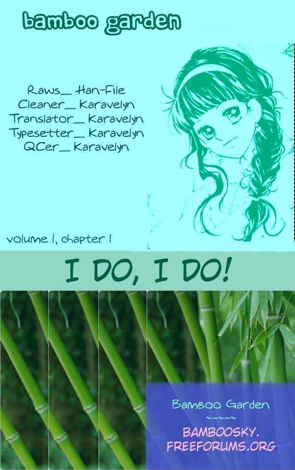 I Do I Do - Vol.1 Chapter 1.1