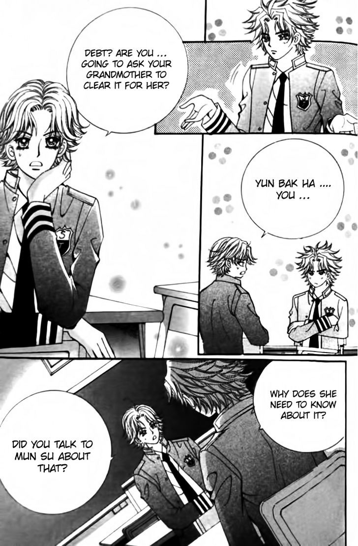 I Do I Do - Vol.12 Chapter 28.4