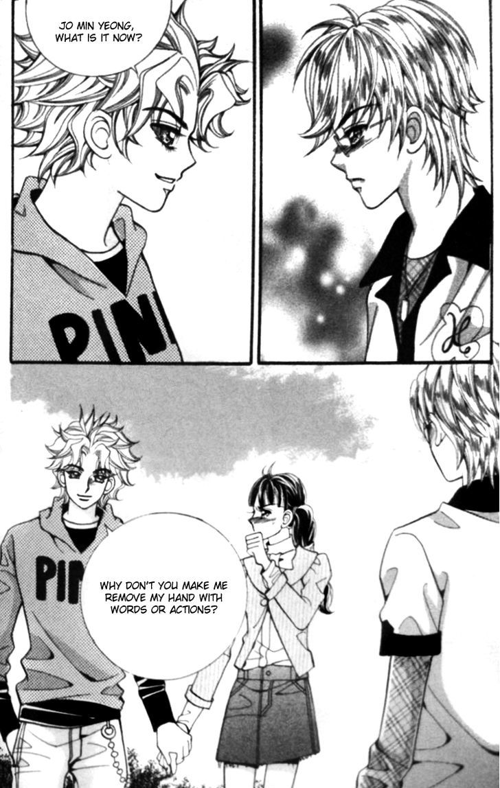 I Do I Do - Vol.9 Chapter 25.2