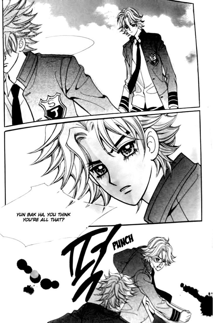 I Do I Do - Vol.14 Chapter 30.4