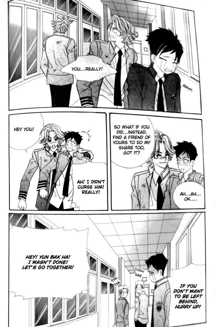 I Do I Do - Vol.14 Chapter 30.4