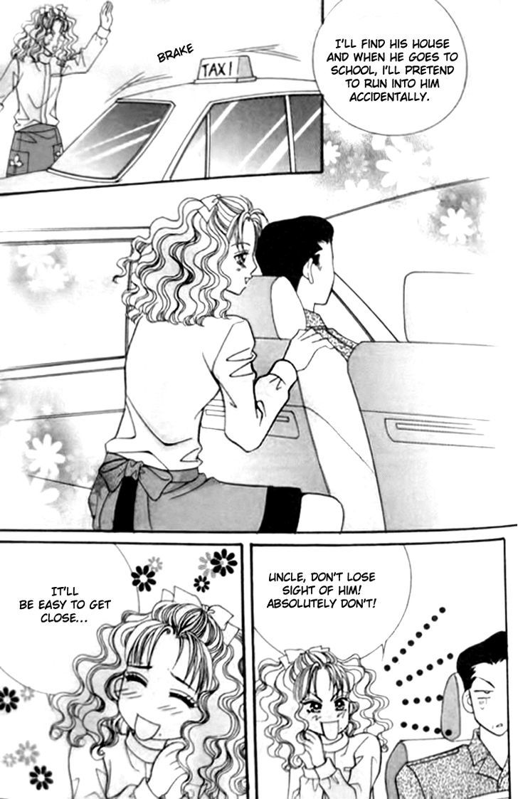 I Do I Do - Vol.14 Chapter 30.4