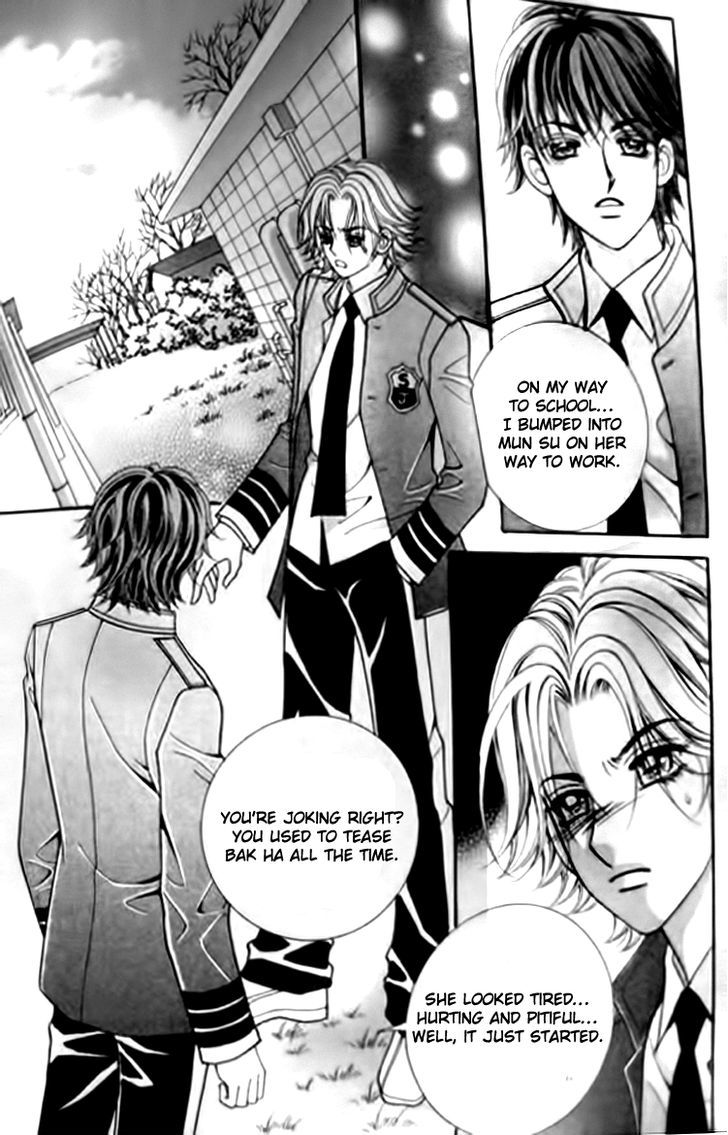 I Do I Do - Vol.14 Chapter 30.4