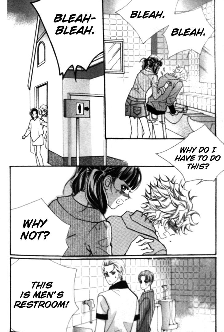 I Do I Do - Vol.9 Chapter 25.1