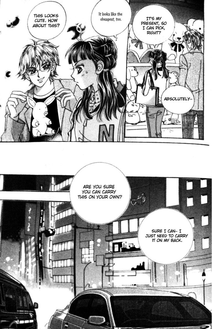 I Do I Do - Vol.6 Chapter 22.4