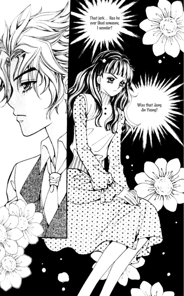 I Do I Do - Vol.8 Chapter 24.2