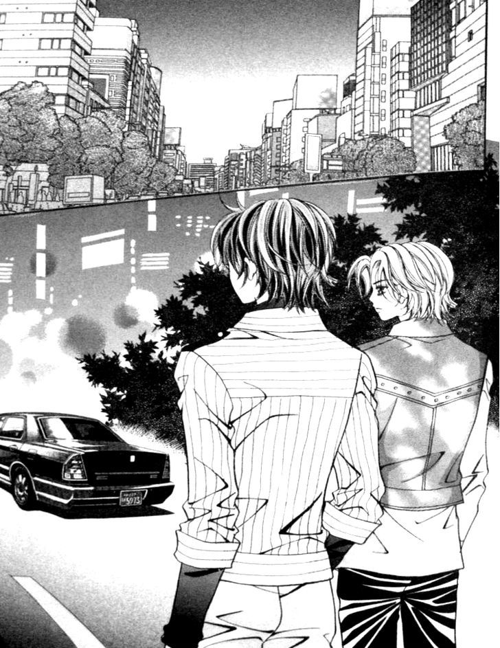 I Do I Do - Vol.8 Chapter 24.2