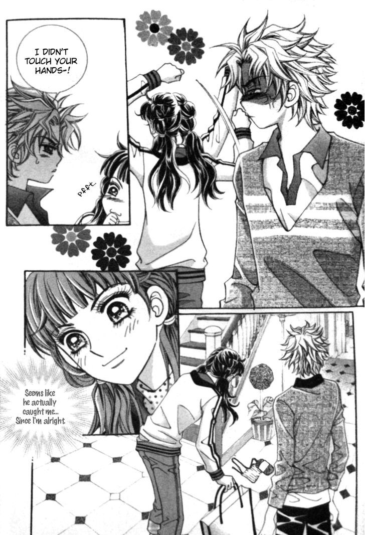 I Do I Do - Vol.7 Chapter 23.1