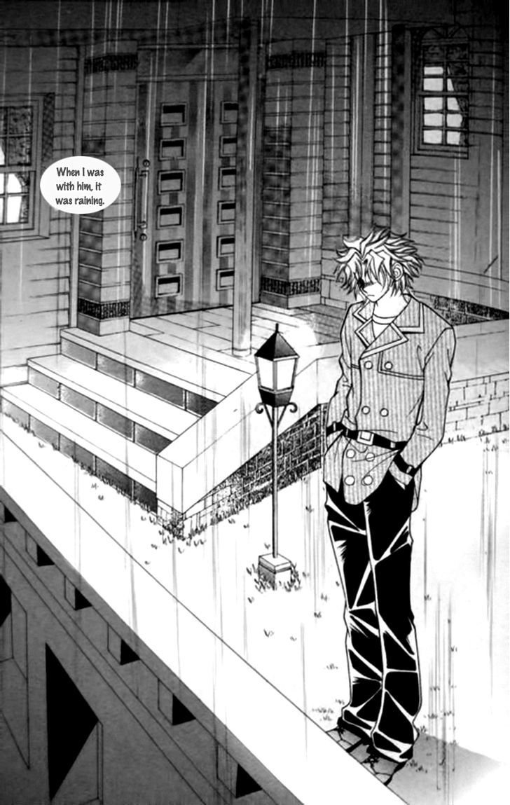 I Do I Do - Vol.14 Chapter 30.2