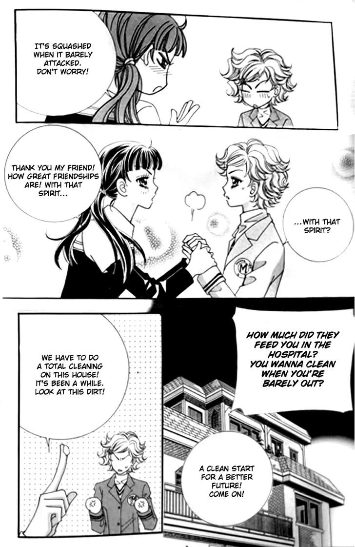 I Do I Do - Vol.14 Chapter 30.1