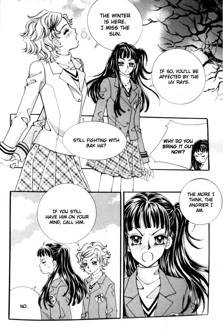 I Do I Do - Vol.14 Chapter 30.1