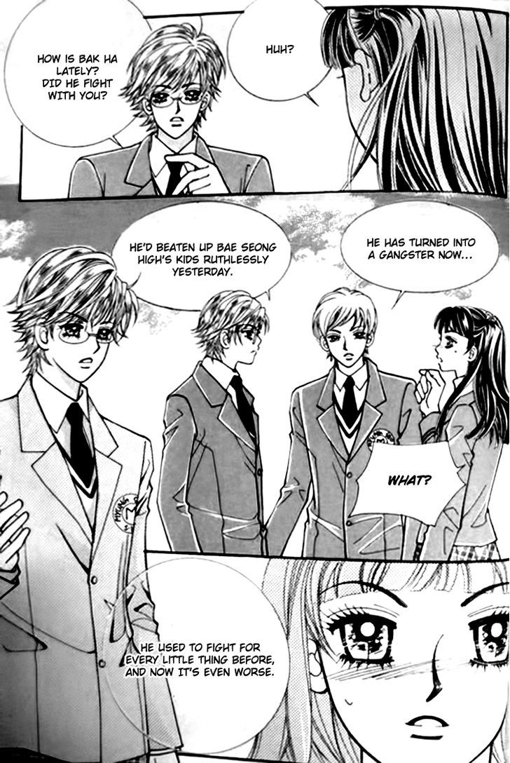 I Do I Do - Vol.14 Chapter 30.1