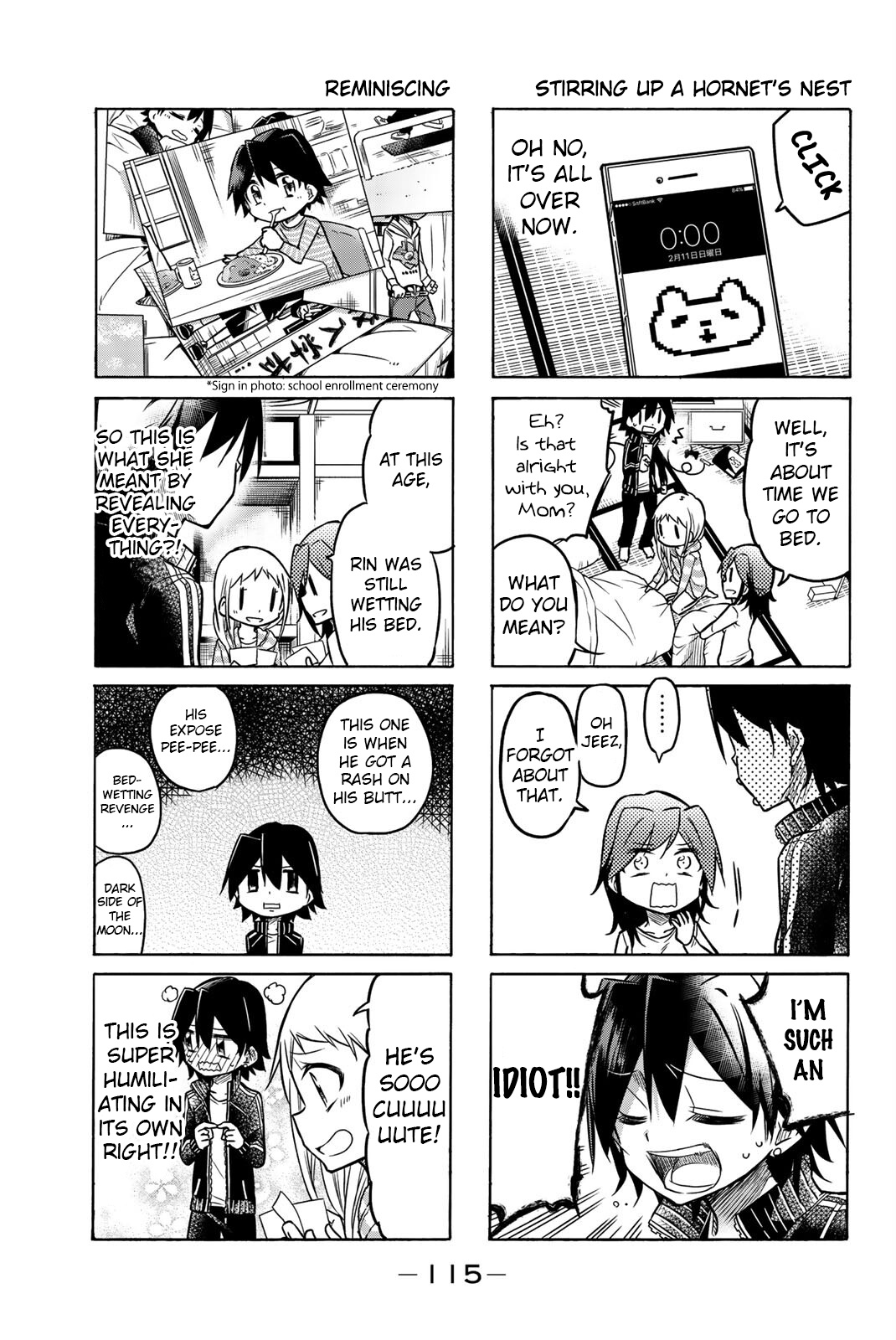 Mako-San Wa Shindemo Jiritsu Shinai - Vol.1 Chapter 16