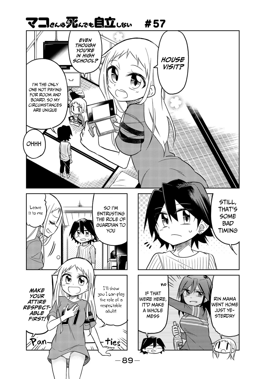 Mako-San Wa Shindemo Jiritsu Shinai - Chapter 57